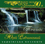 альбом "Тече вода" CD 2003 год